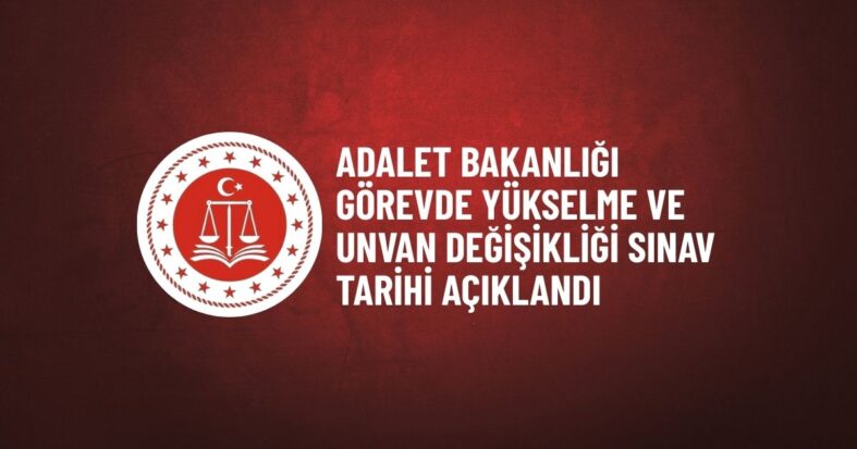 Bakanlık görevde yükselme ve unvan değişikliği sınav tarihini açıkladı